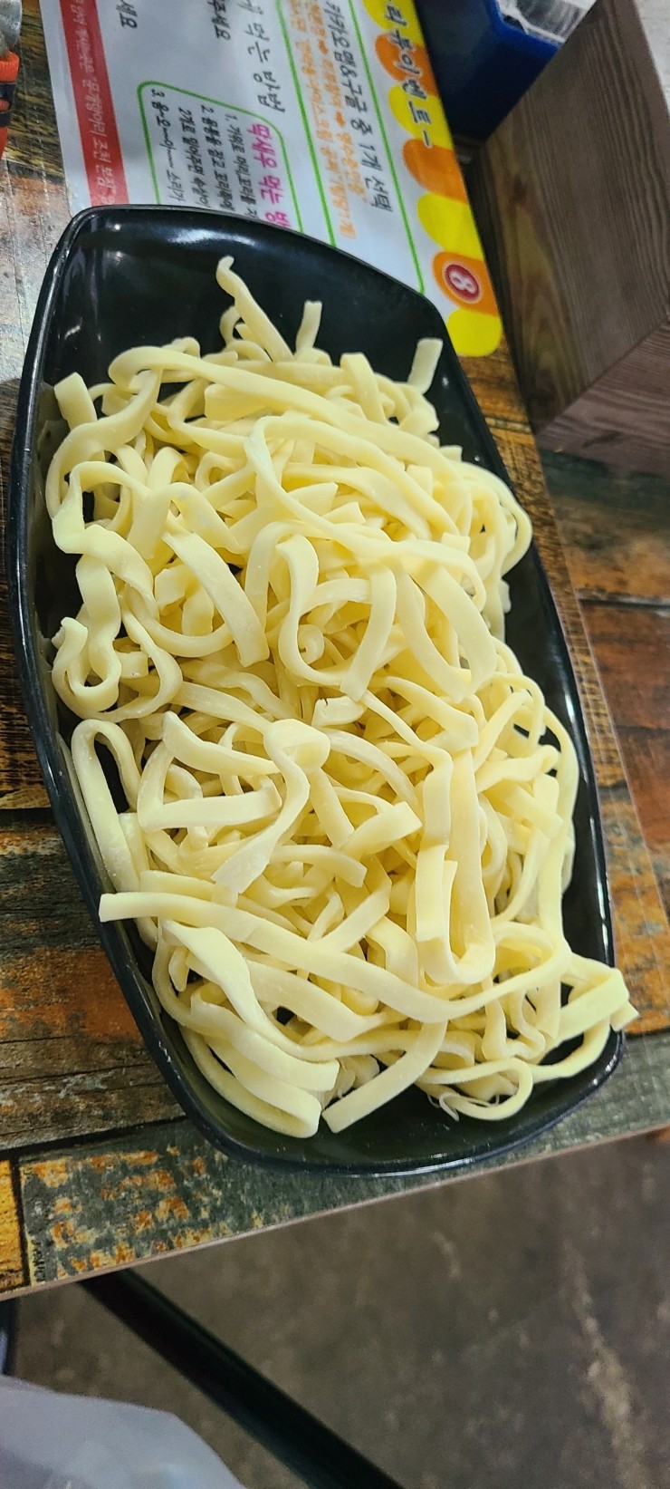 항아리해물칼국수 이미지