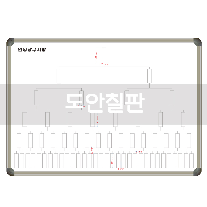 대진인쇄 이미지