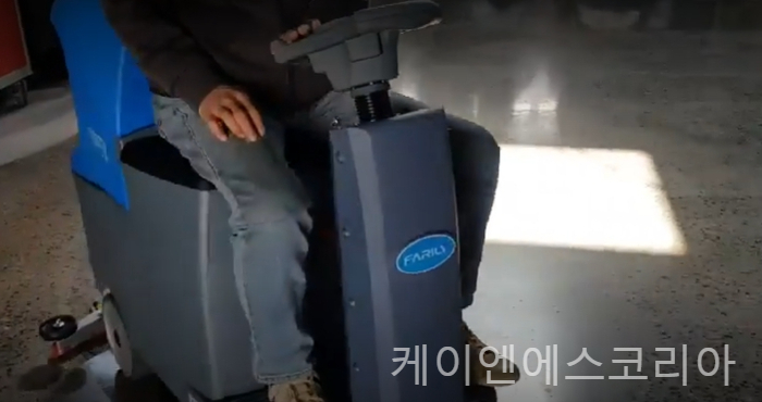 주식회사 케이앤에스 이미지