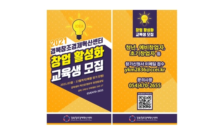 더블유비 스튜디오 이미지
