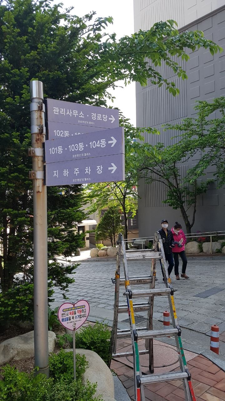 한신광고기획 이미지