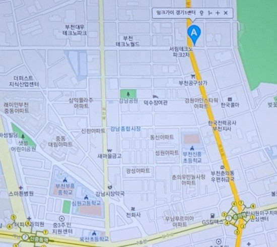 잉크가이 이미지