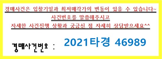 청옥환경산업 이미지