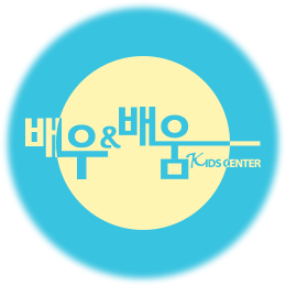 키즈필(필앤필) 이미지