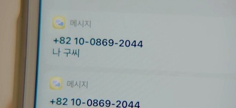 서울호프커피 이미지