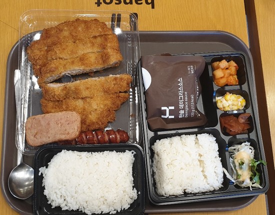 한솥도시락 사하구청점 이미지
