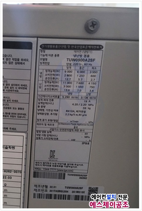 아산제일치과의원 이미지