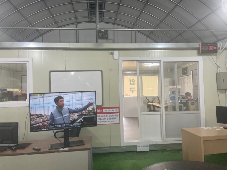 주식회사 오성 이미지