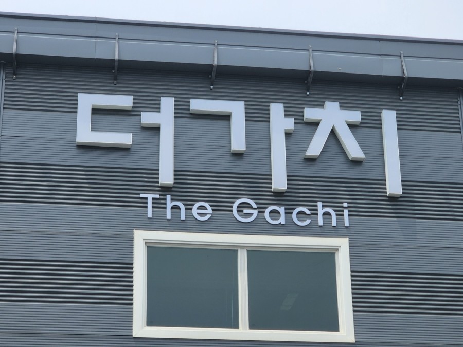 충북광고기획 이미지
