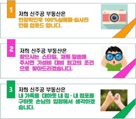 공원노래연습장 이미지