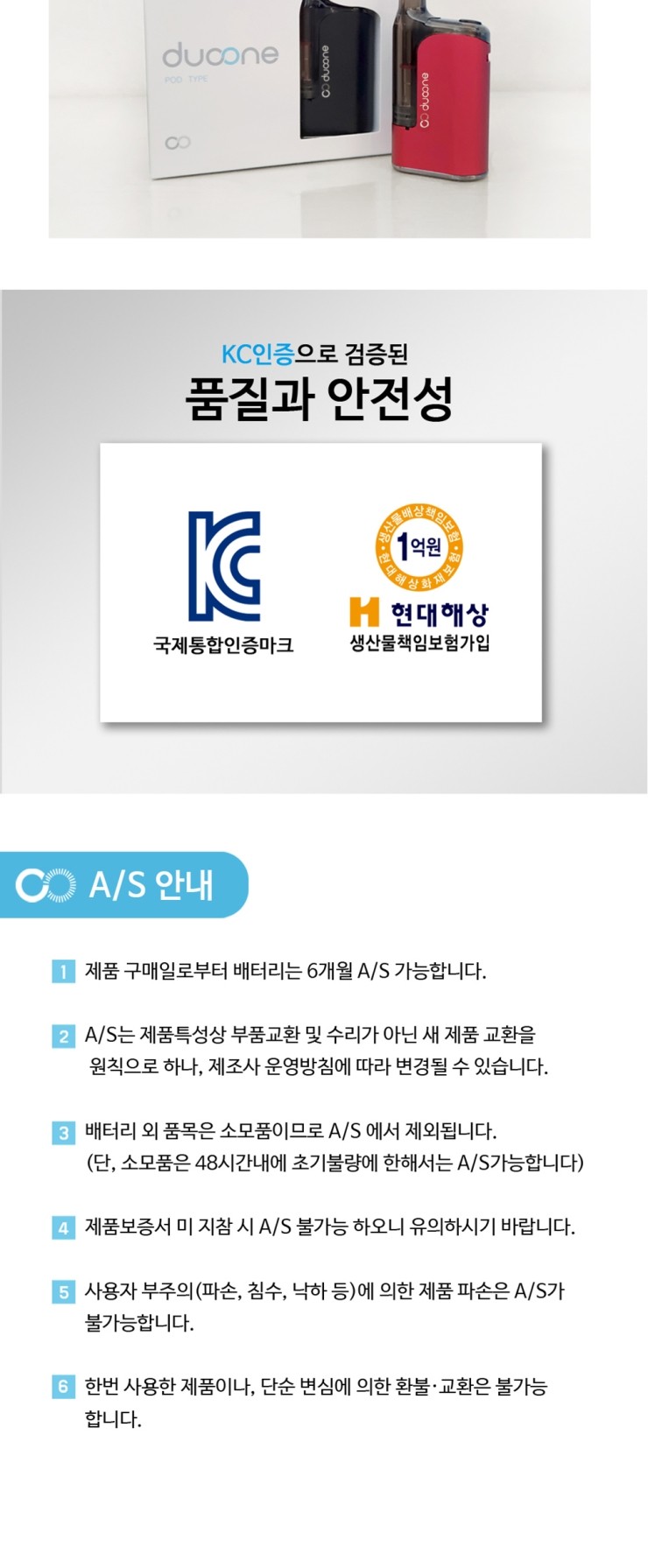 이씨엠 이미지
