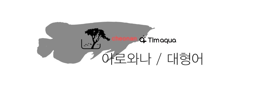 카페하라천안점 이미지