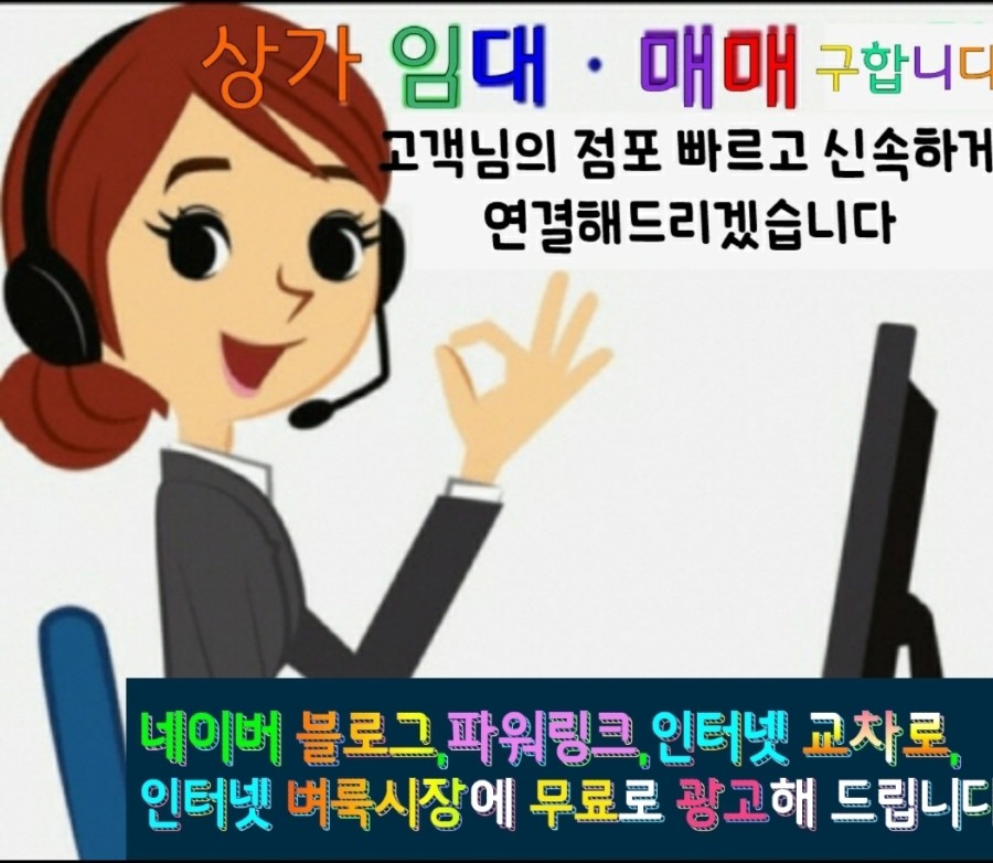공원노래연습장 이미지