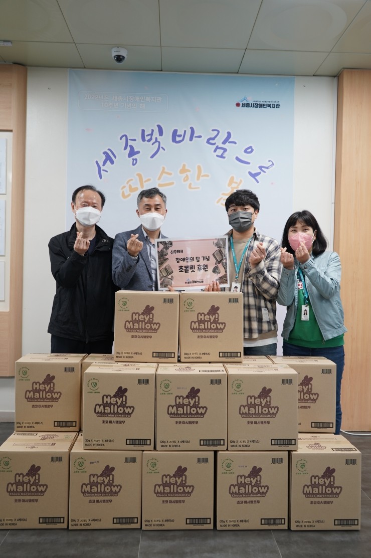 (주)신우테크 이미지