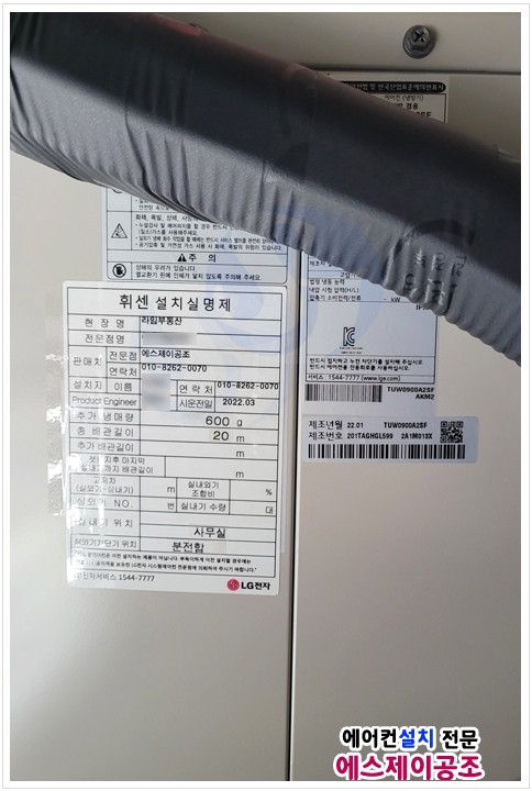 아산제일치과의원 이미지