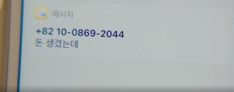 서울호프커피 이미지