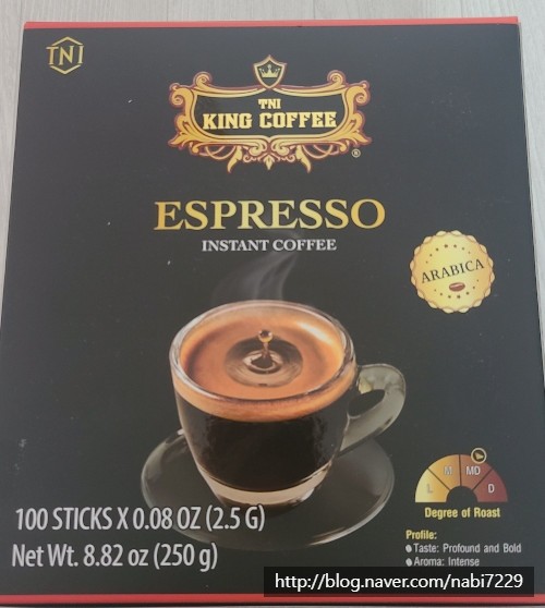 킹 커피(KING COFFEE) 이미지