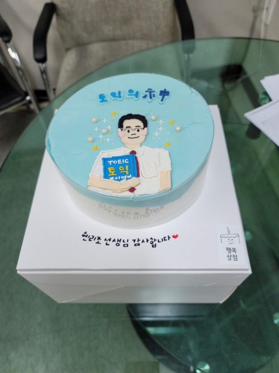 조샘학원 이미지