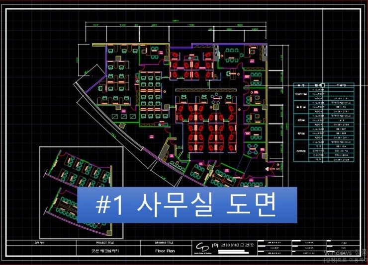 사람과 바람이 호흡하는 곳 : 네이버 블로그
