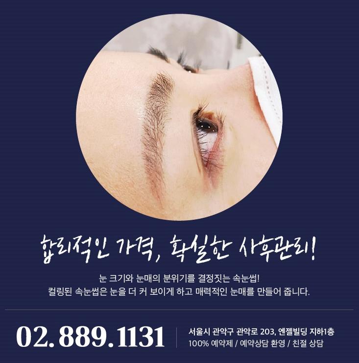 더셀뷰티 이미지