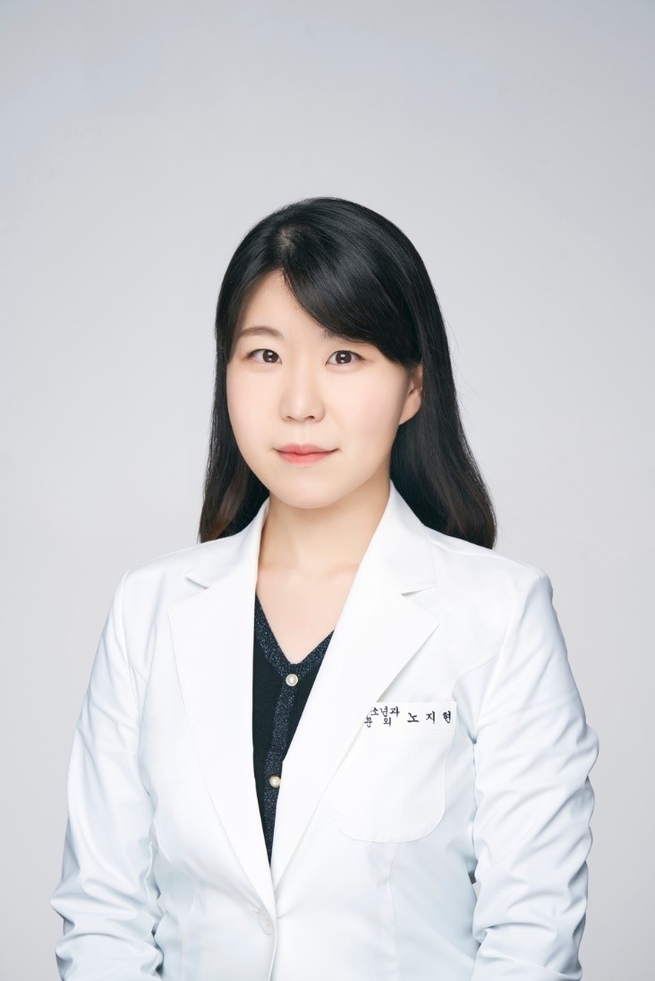 더좋은소아청소년과의원 이미지