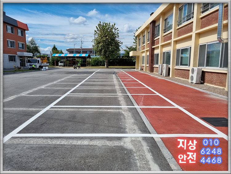 소양고등학교 이미지