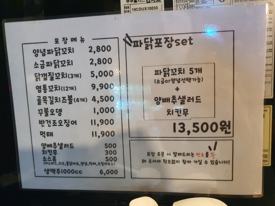 골목길(딱) 이미지