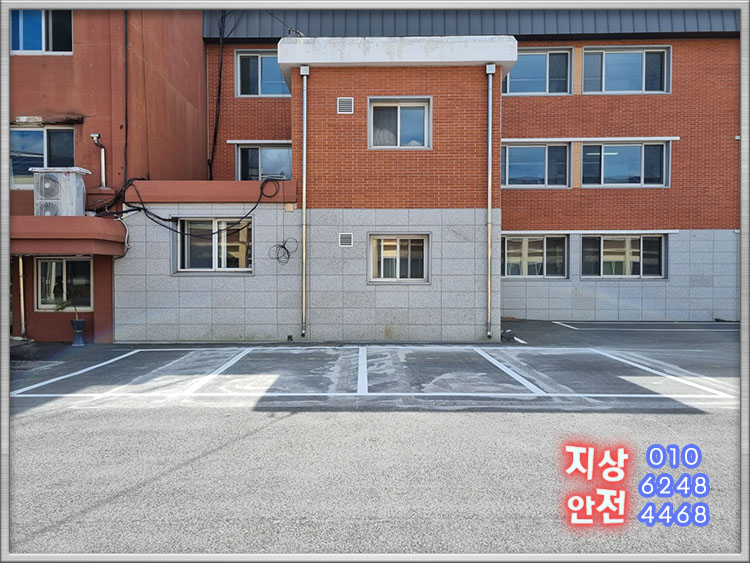 소양고등학교 이미지