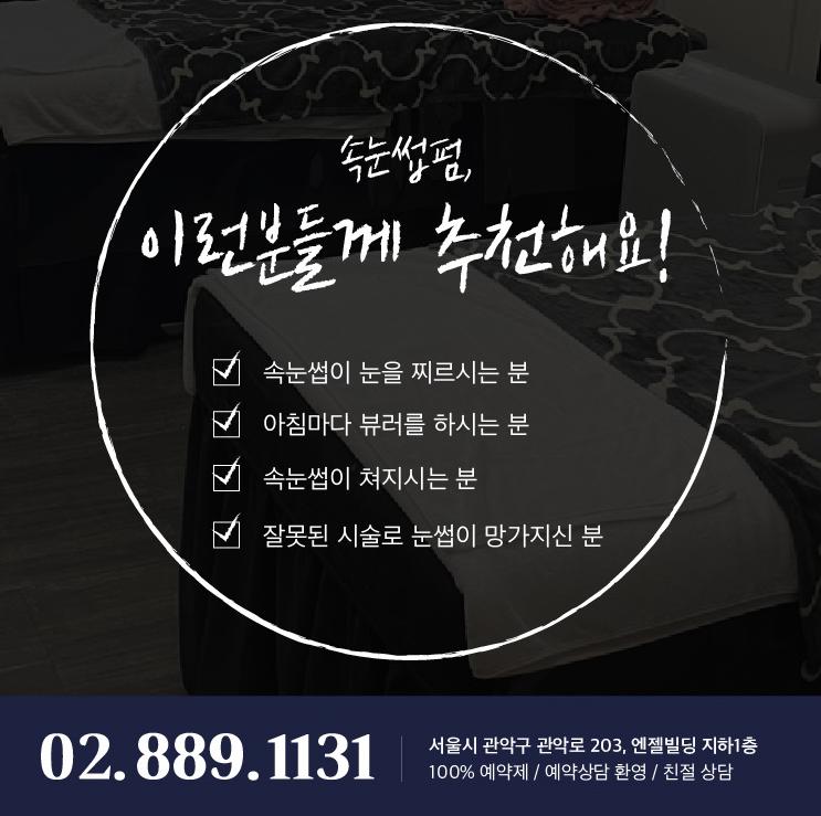 더셀뷰티 이미지