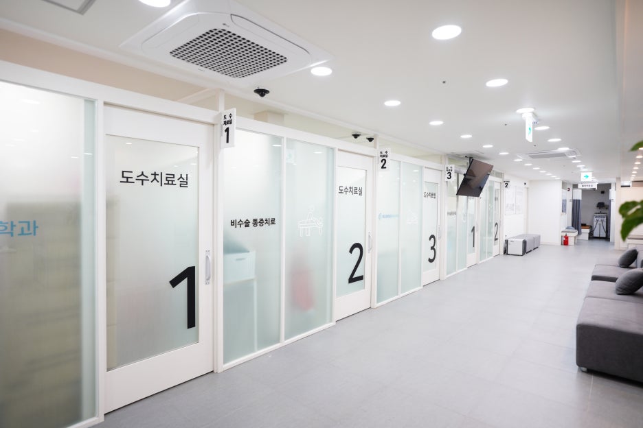 동암메트로마취통증의학과 이미지