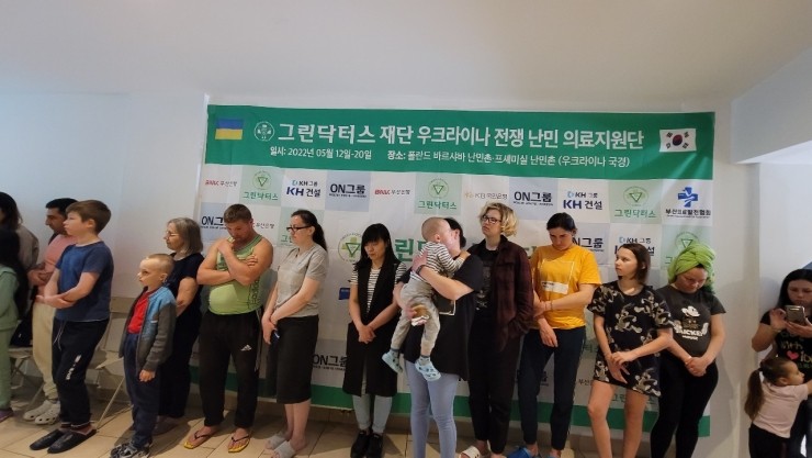 닥터스캠프 이미지