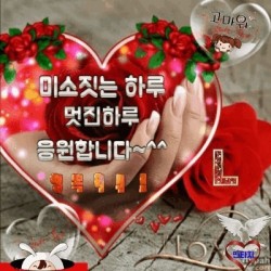 2-1.미소짓는_하루.jpg