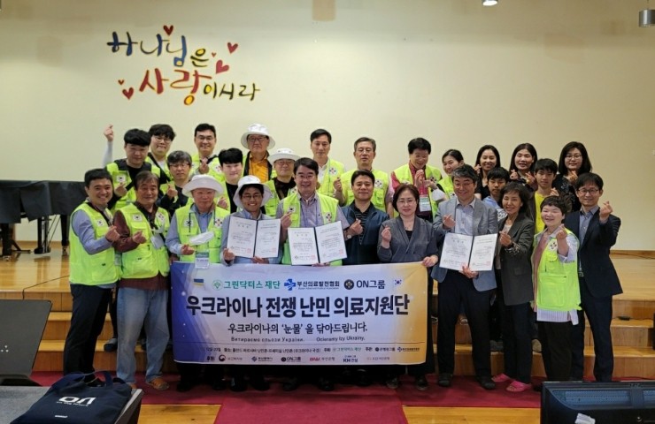 닥터스캠프 이미지