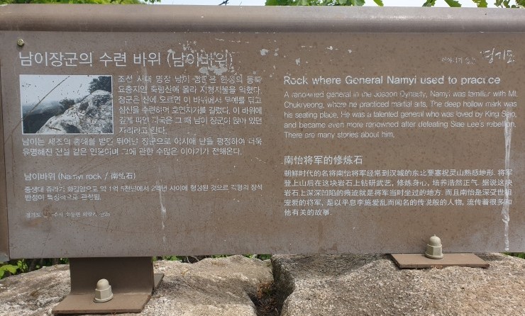 한성지물 이미지