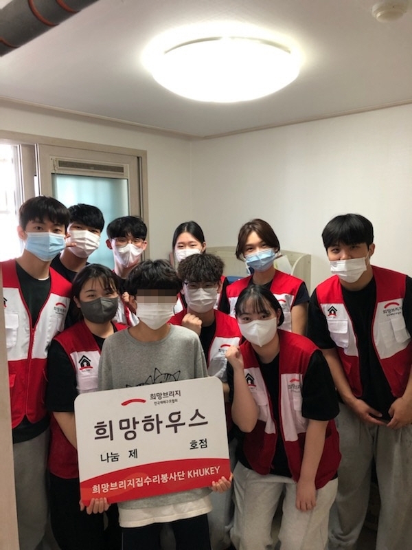 깔끄미홈케어 이미지