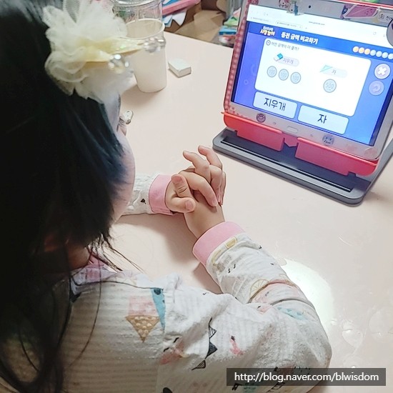 (주)지니키즈 이미지