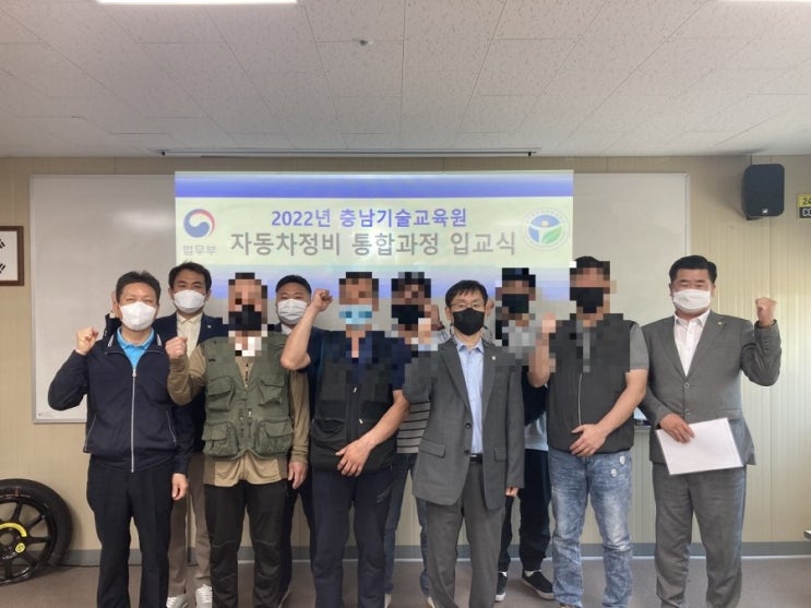 기계자동차정비 이미지
