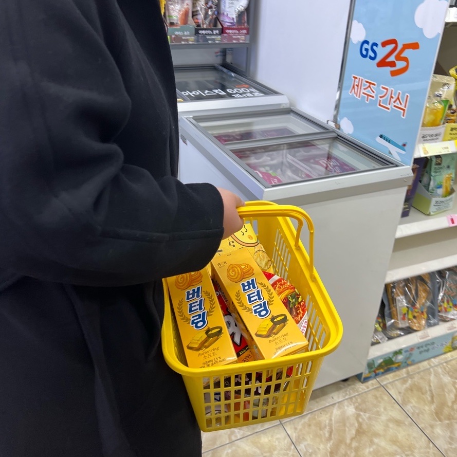 내집인제주 이미지