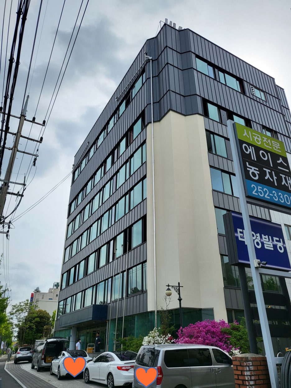 프라임재활실버케어 이미지