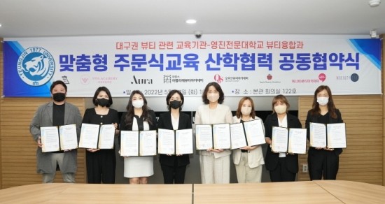 아우라교육 이미지