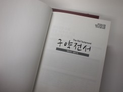 카피랜드 이미지
