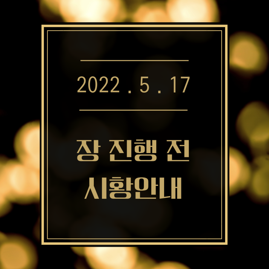 에이치케이건설㈜ 이미지