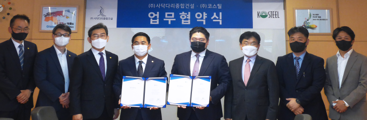 (주)명성건설 이미지
