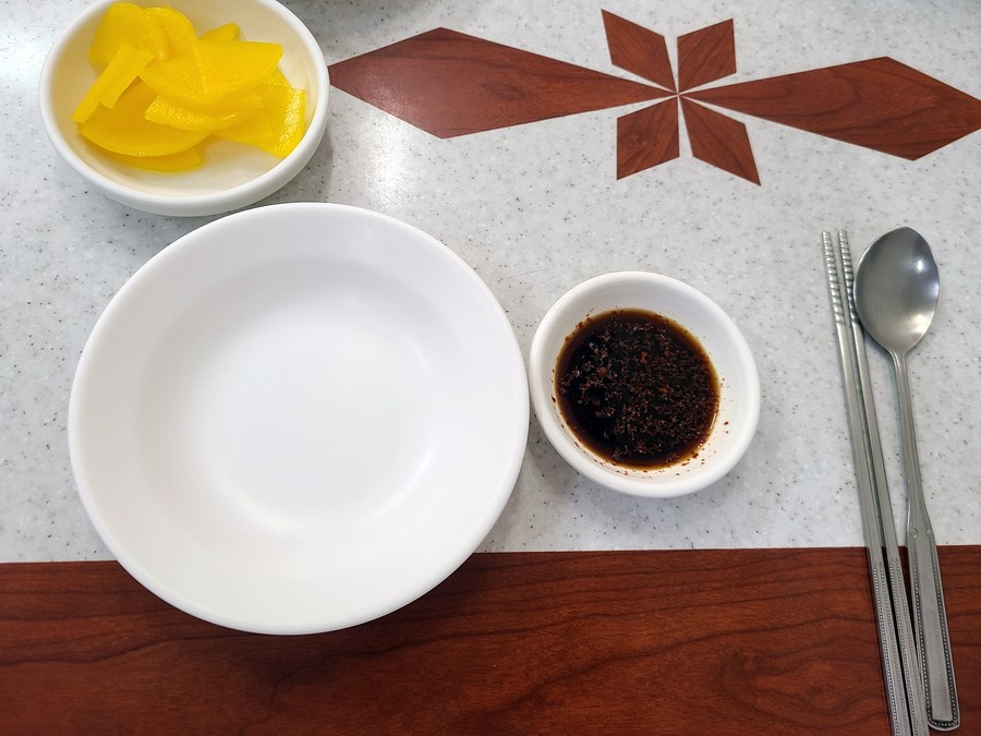 고바우만두손만두 이미지