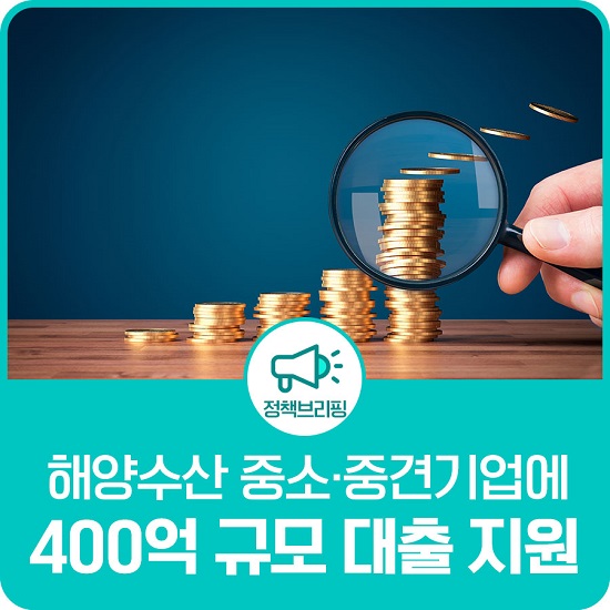 본래수산 이미지