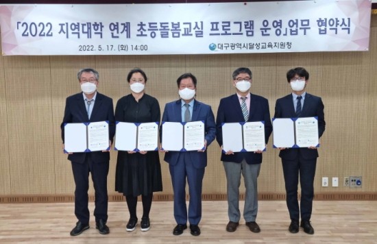 영진푸드 이미지