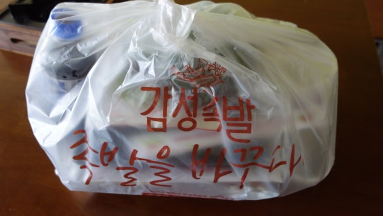 감성족발김포 이미지