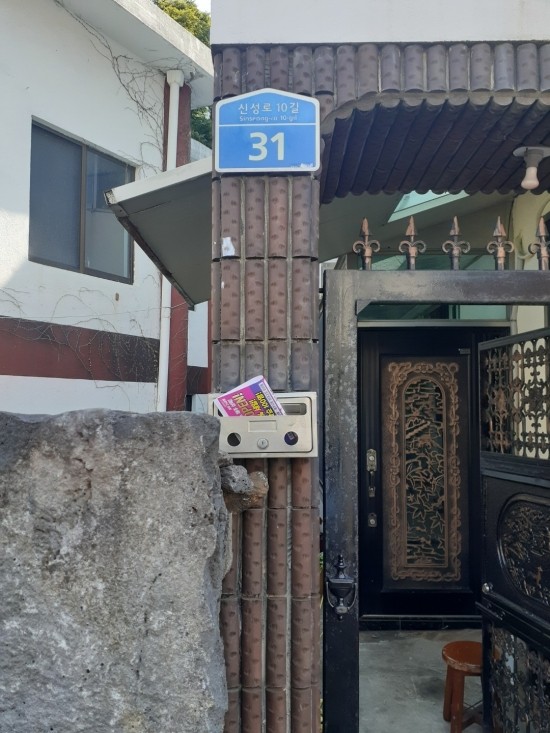 이도광고 이미지