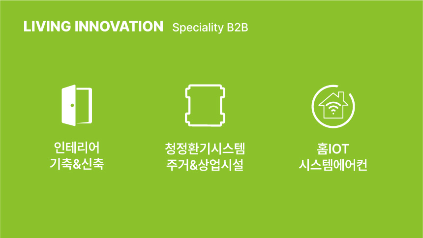 태영유치원 이미지