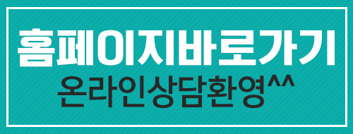 조웰구강내과치과의원 이미지